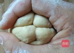 红糖大枣开花馒头的做法图解16