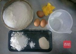 切片面包的做法图解1