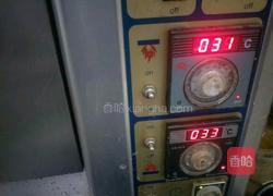 切片面包的做法图解14