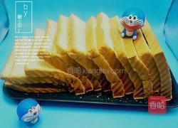 切片面包的做法图解18