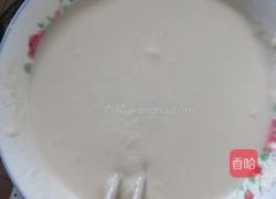 红萝卜饼的做法图解1