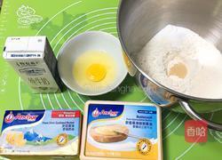 南瓜泥餐包的做法图解1