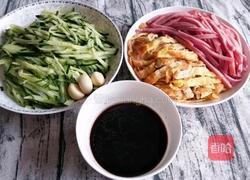 三丝拌面的做法图解8