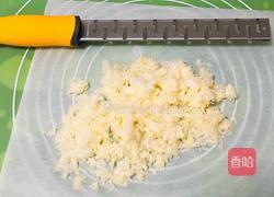 黑麦奶酪面包的做法图解2