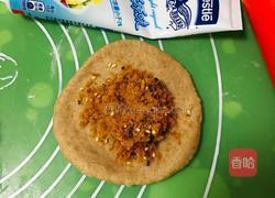 黑麦奶酪面包的做法图解18