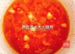 西红柿鸡蛋黑米面片的做法图解6