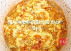 西红柿鸡蛋黑米面片的做法图解8