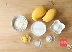 芒果糯米饭的做法图解1