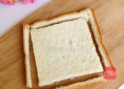 酸奶吐司快的做法图解2