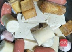 麻辣粉的做法图解1