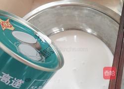 牛奶椰汁蓉冻糕的做法图解6