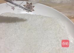 牛奶椰汁蓉冻糕的做法图解10