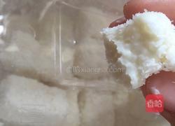 牛奶椰汁蓉冻糕的做法图解12