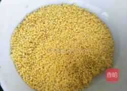早餐1 蔬菜燕麦小米粥的做法图解1