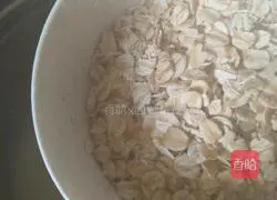 Breakfast 1 Vegetable Oatmeal Millet Porridge Recipe Illustration 12