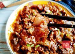 粉蒸牛肉的做法图解9