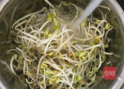 家庭版水煮鱼的做法图解1