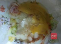 核桃酥点的做法图解3