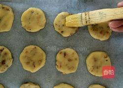 核桃酥点的做法图解11