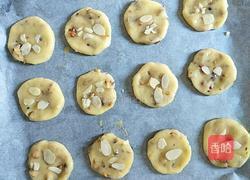 核桃酥点的做法图解13