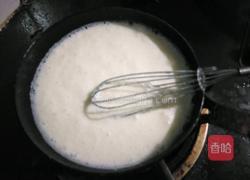 牛奶小方糕的做法图解2