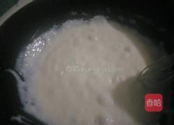 牛奶小方糕的做法图解4