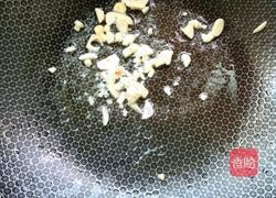 肉末茄子的做法图解3