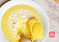 银鱼南瓜炖蛋的做法图解13