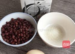 蜜豆双皮奶的做法图解1
