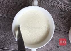 蜜豆双皮奶的做法图解6