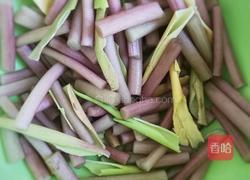 芋头花遇到茄子～味蕾的炸裂的做法图解2