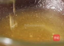 【中秋必备】广式月饼的做法图解1