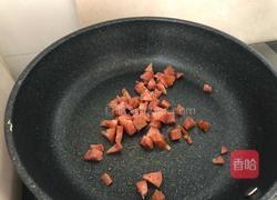 咖喱蛋包饭的做法图解10