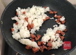 咖喱蛋包饭的做法图解11