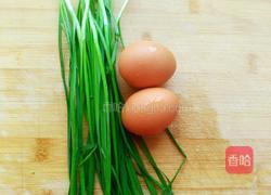 韭菜煎蛋的做法图解1