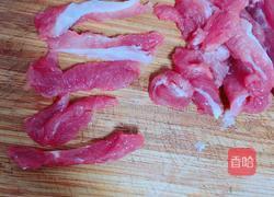 香炸小酥肉的做法图解2