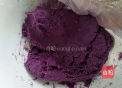 Purple potato cake recipe illustration 8