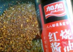 番茄肉酱的做法图解7