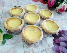 不用淡奶油的蛋撻