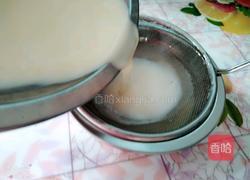 不用淡奶油的蛋挞的做法图解4