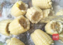排骨玉米山药汤的做法图解16