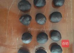 蛋黄酥的做法图解3
