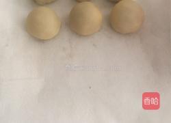 蛋黄酥的做法图解7
