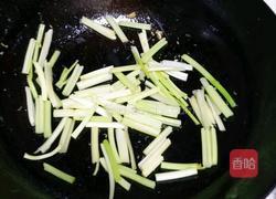 芹菜炒肉的做法图解6
