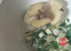 蘑菇瘦肉小米粥的做法图解14