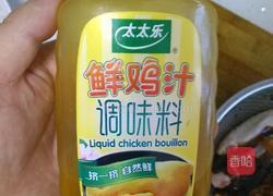 黑胡椒烤鸡翅的做法图解7