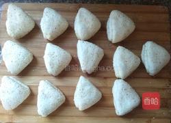 三角烧饼的做法图解21