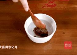 一直都吃煎牛肉,今儿换个口味:煎猪肉,香而不腻的做法图解4