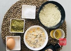 燕麦抹茶饼干的做法图解1