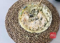 燕麦抹茶饼干的做法图解5